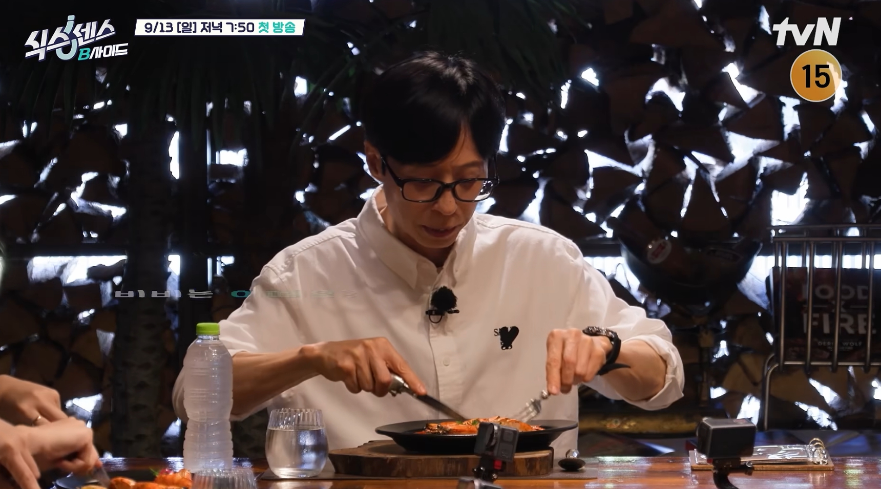 '<b>식스센스 비사이드</b>' 불쇼 식당, 홍대 명화 카페→가짜 찾기