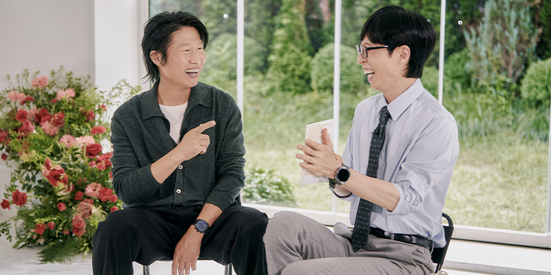 ‘<b>암살자</b>(들)’ <b>유해진</b>, 오늘 ‘유퀴즈’ 출격