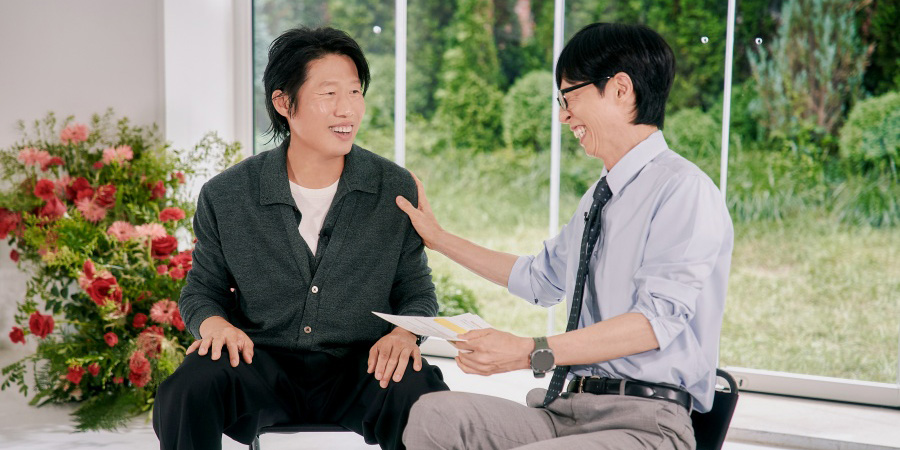 ‘유퀴즈’ 유해진·이견우·배아량·<b>김상배</b> 출연