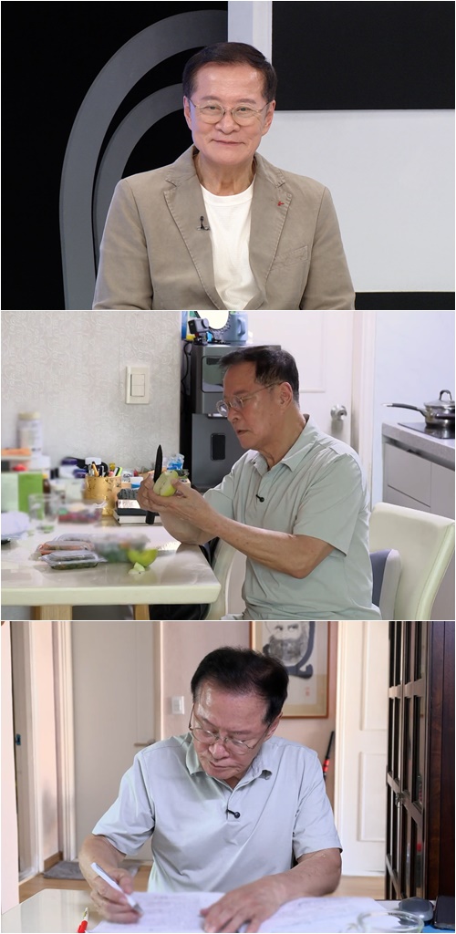 ‘퍼펙트 라이프’ <b>임병기</b>, <b>장애 5급 판정</b>