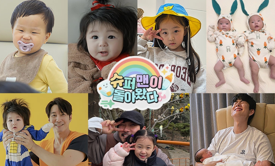 '<b>슈퍼맨이 돌아왔다</b>' 결방… '구르미 다시 그린 달빛' 방송