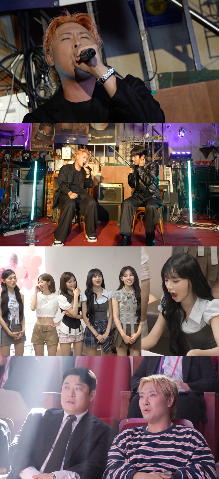 유영우 2026년 방송 속 무대 노래 장면