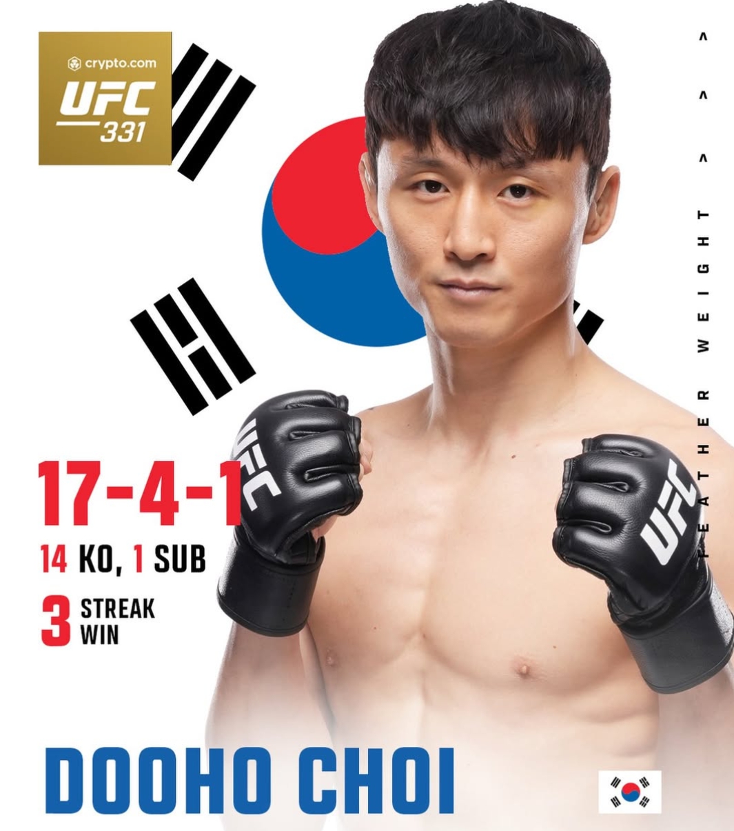 <b>최두호</b>·유주상 <b>UFC</b> 311 경기 중계 티빙