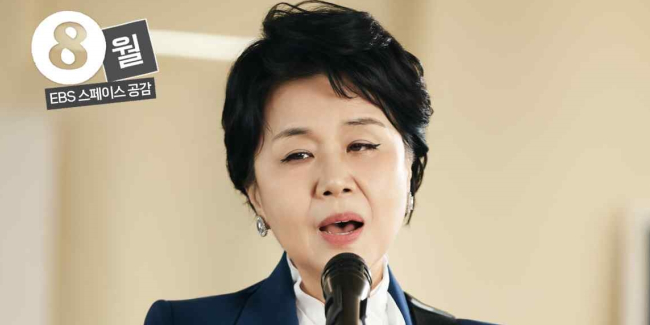 “<b>심수봉</b>이 총대 멨네”…김다현 저격에 갑론을박
