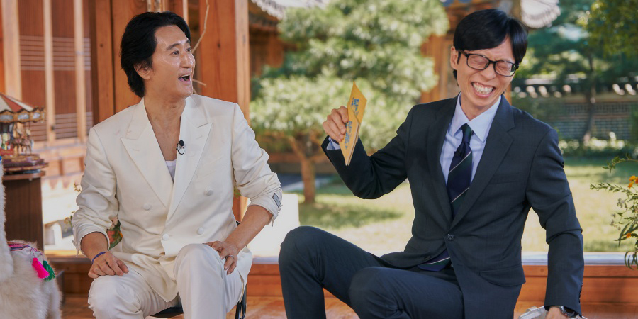 ‘유퀴즈’ <b>권순미 종부</b>·신현준 출격