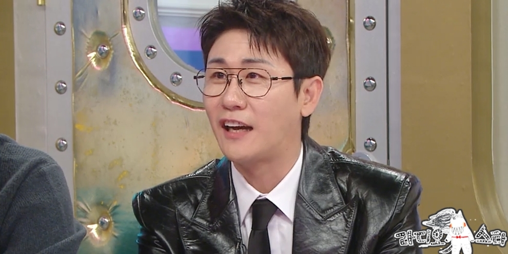 ‘라디오스타’ <b>영탁</b>, 과거 <b>연애담 공개</b>(라스)