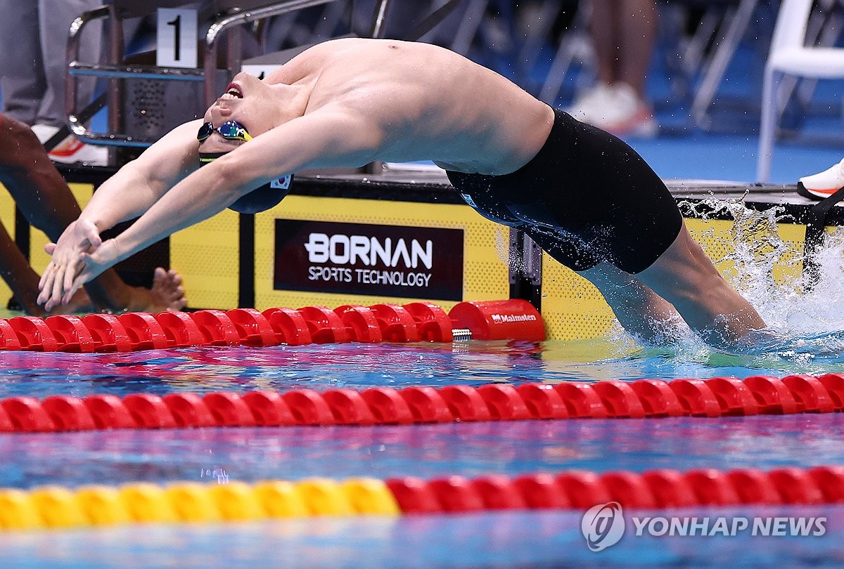 <b>이주호</b>, <b>배영 200m</b> 예선 2위 통과… 金 사냥 (아시안게임)