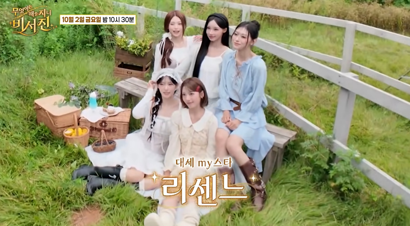 뉴스 사진