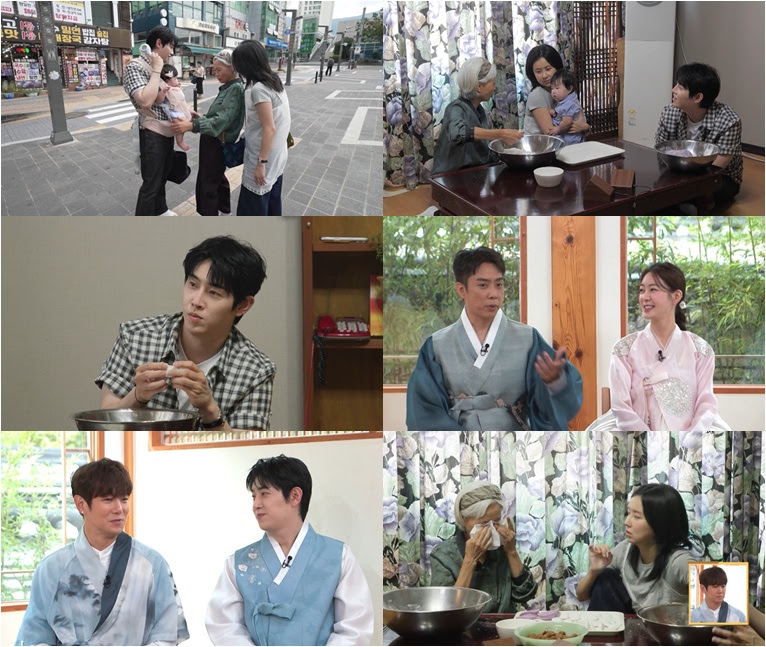 ‘살림남’ <b>은가은</b>, 母와 육아<b>갈등</b>
