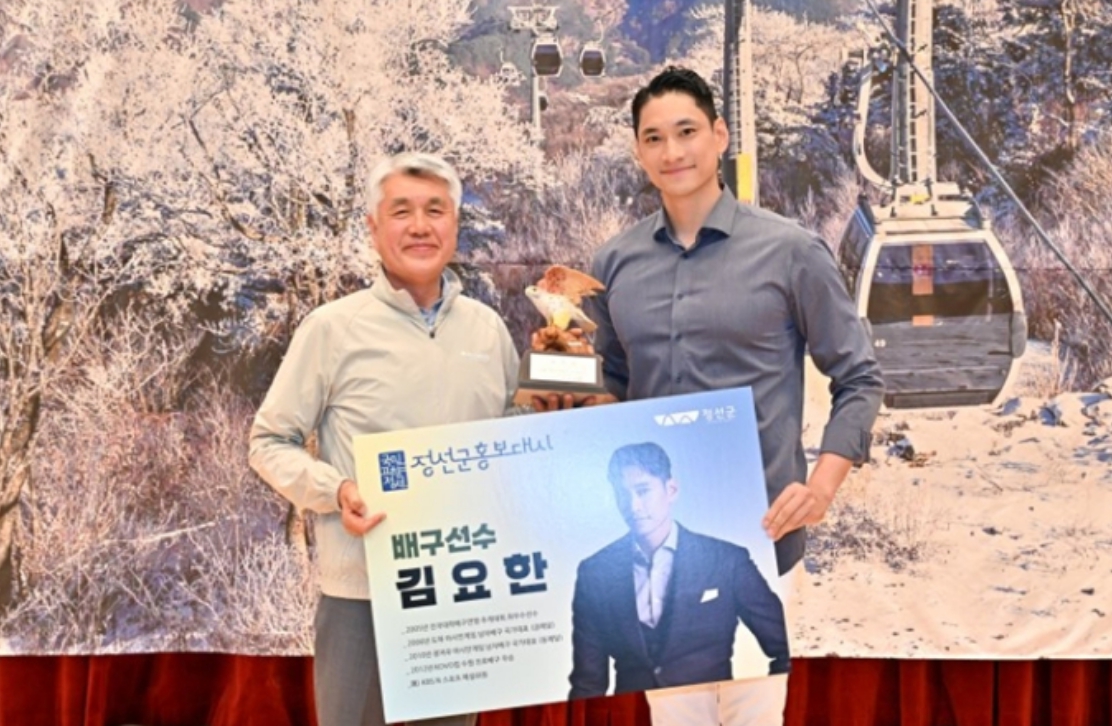 <b>로또 당첨번호</b> 추첨 생방송 시간 변경