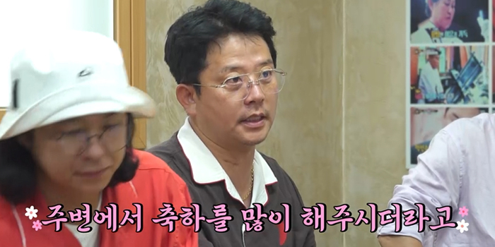‘독박투어’ <b>김준호</b>, 2세 <b>태명</b> 작명 비화 공개