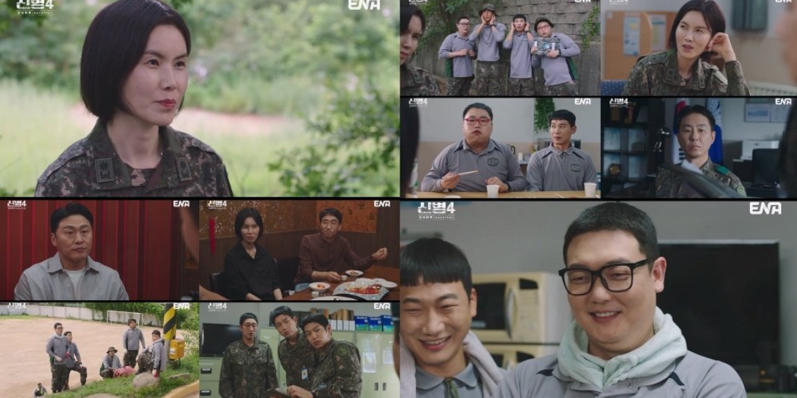 ‘신병4’ 신화부대 통폐합 결말…시즌5 암시