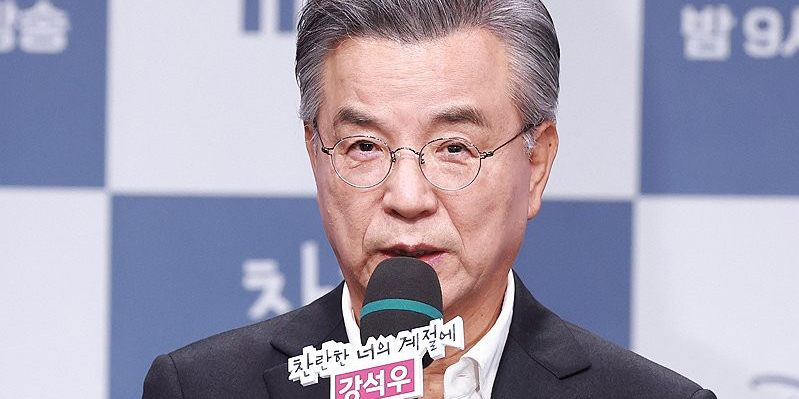 <b>강석우</b>, <b>동국대</b> 예술대학 <b>석좌교수</b> 임용… 후배 양성 나선다