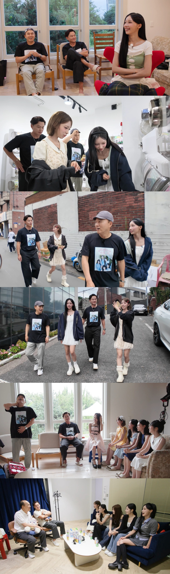 ‘비서진’ <b>리센느</b>, 자본주의 특강