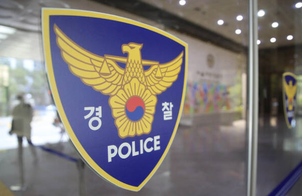 <b>나주</b> 60대 <b>부부 피살</b>…용의자 추적