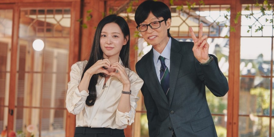‘유퀴즈’ 김지원→하현승 게스트