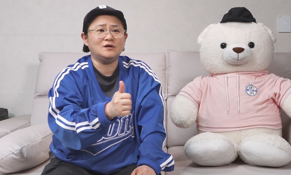 '<b>나혼자산다</b>' 김신영, 밥소믈리에 도전(나혼산)