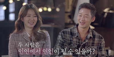 ‘신랑수업2’ <b>이태성</b>, 수의사 조희진 씨와 ‘운명 소개팅’