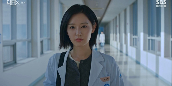 ‘<b>닥터X</b>’ 첫 방송 <b>최고</b> 12.9%