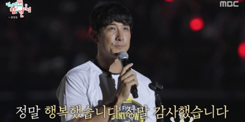 ‘전지적 참견 시점’ <b>황재균</b>, 눈물의 <b>은퇴식</b>