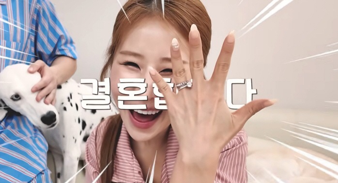 ‘<b>서준맘</b>’ <b>박세미</b>, 10월 <b>결혼</b>…신랑은