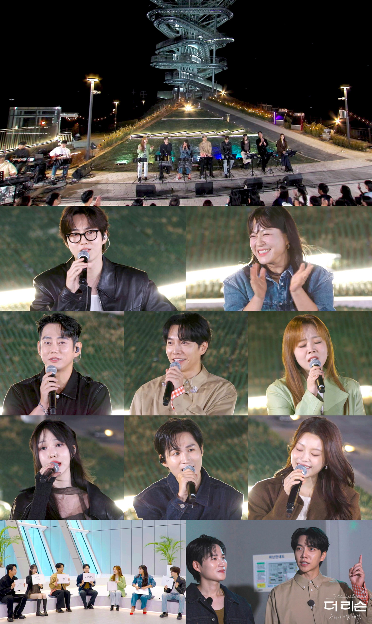 ‘<b>더 리슨</b>’ 이승기·수호·유주, 광양 버스킹