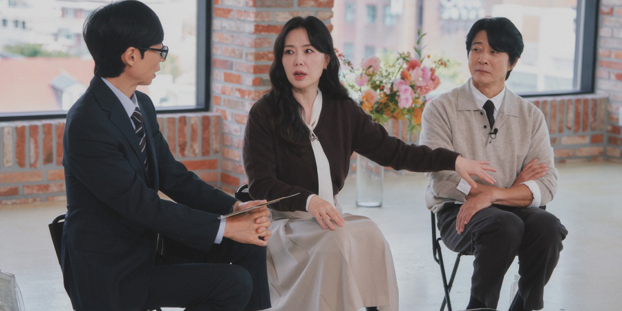 ‘<b>유퀴즈</b>’ 강소라·심영순·이현중 출격 예고