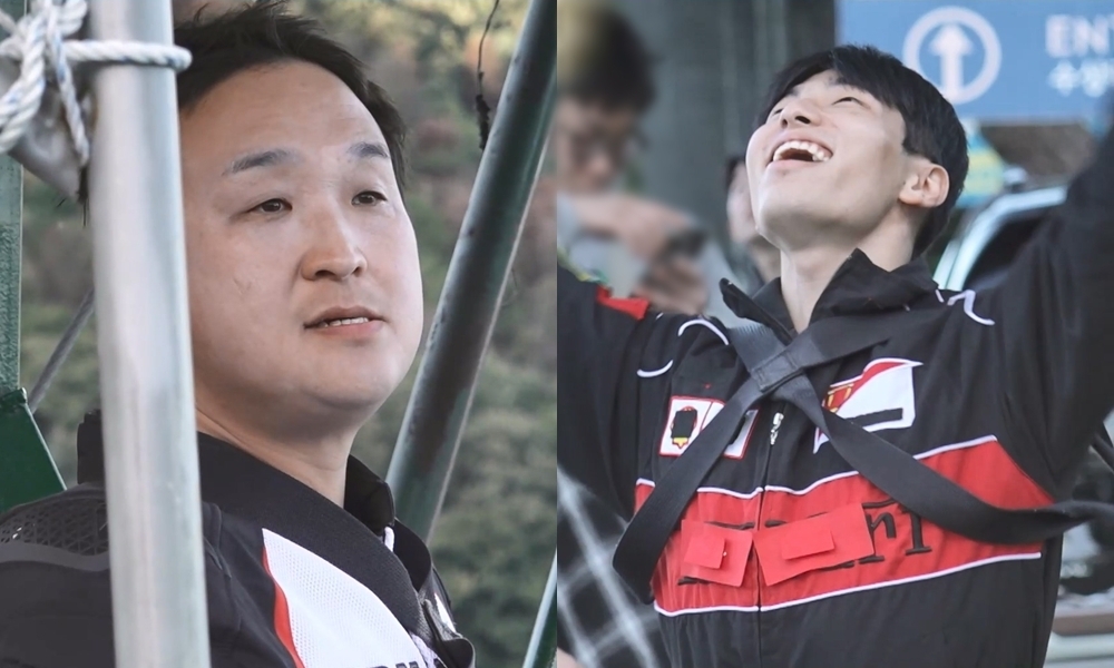 나혼자산다, <b>구성환 번지점프</b>(<b>나혼산</b>)