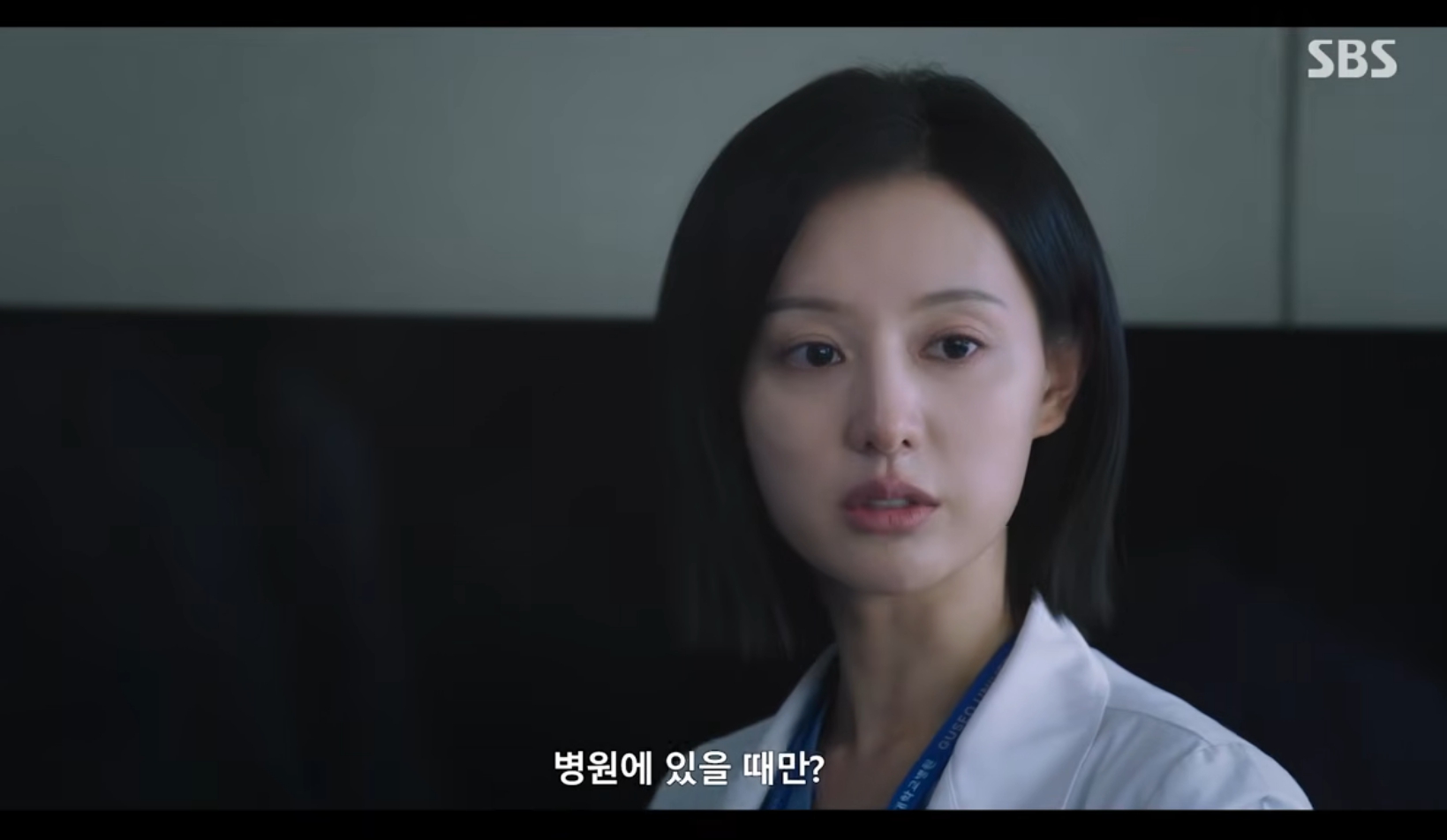 ‘<b>닥터X</b>’ 김지원, 개두술 성공 & <b>장승조</b> <b>등장</b>…4화 예고