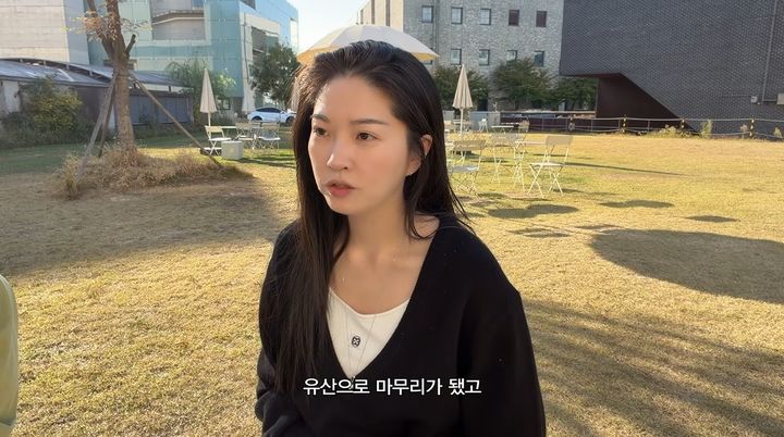 <b>전진</b><b>류이서</b>, <b>유산 고백</b>