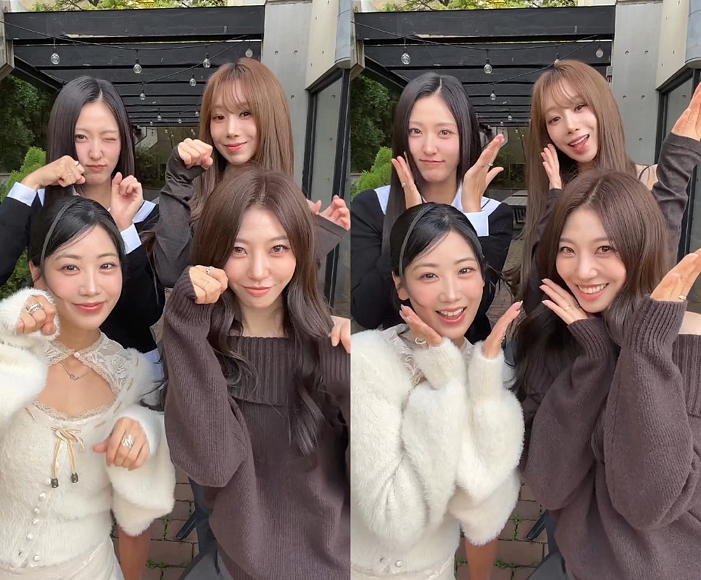 <b>베스티</b>, 13년 만에 <b>재결합</b>