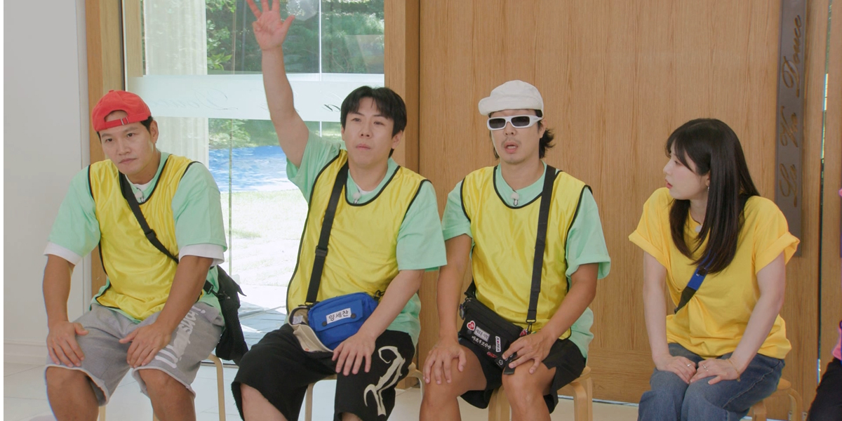 ‘<b>런닝맨</b>’ 유라X양세찬, 열애설 해명
