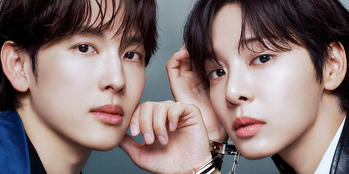 나의 유죄인간 첫 방송 전 관전 포인트와 스릴 로맨스의 매력 관련 사진