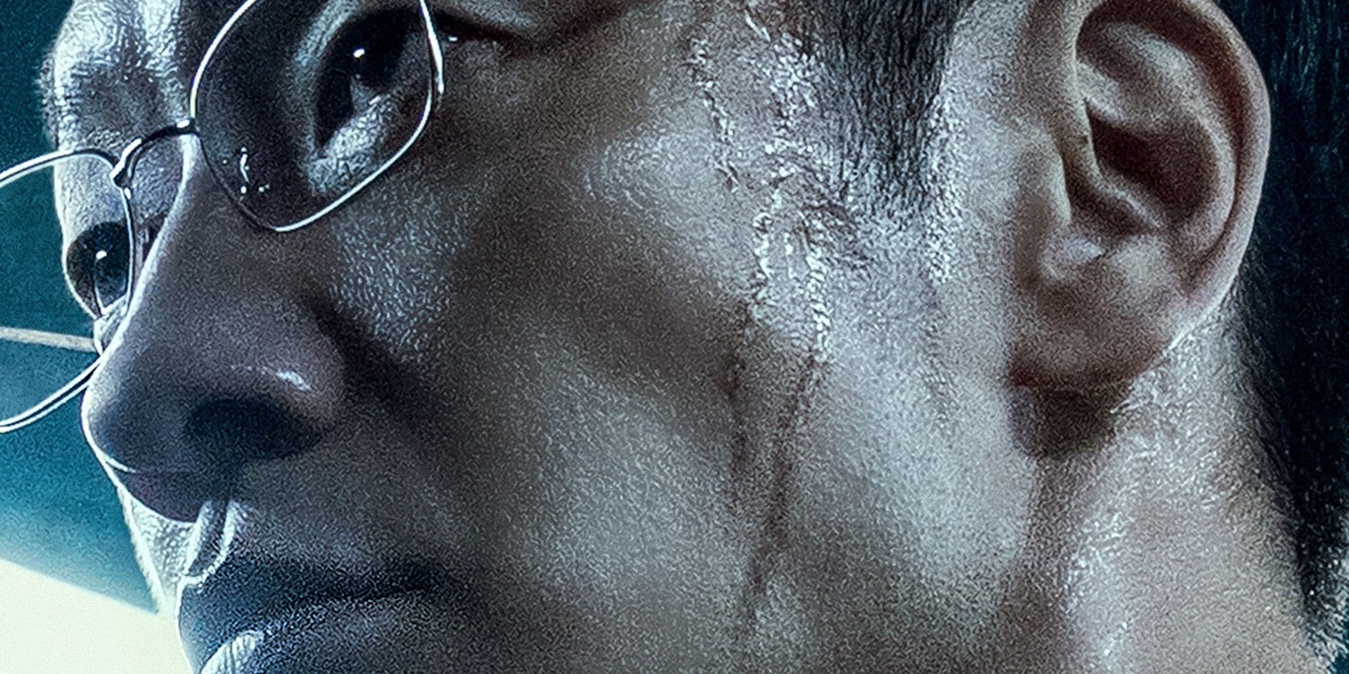 손석구X나가야마 에이타 ‘<b>푸른길</b>’, 티저 포스터·예고편 공개