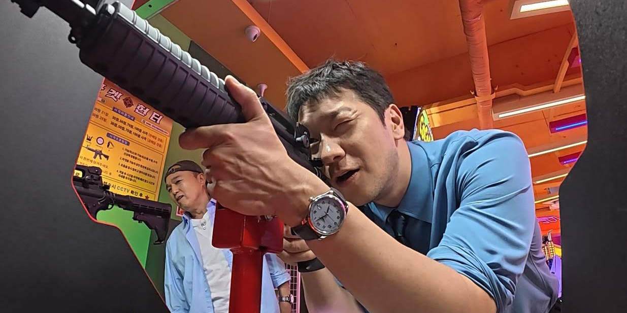 ‘비서진’ <b>손석구</b> 해방일지