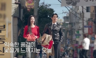 ‘신랑수업2’ <b>김상혁</b> 손잡고→김요한 <b>결혼</b>운
