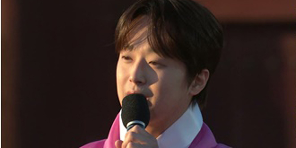 불후의 명곡 이찬원 역사 해설가 변신과 2026 궁중문화축전 특집 방송 관련 사진