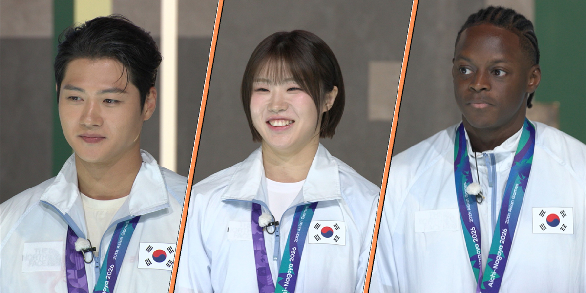 냉장고를 부탁해 오상욱 아시안게임 MVP 소감과 특별한 혈연관계 공개 관련 사진