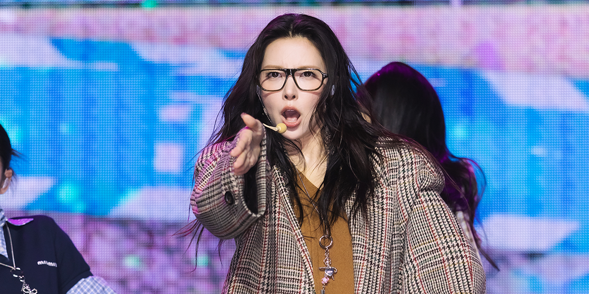<b>아일릿</b> 윤아 '<b>체포하겠어</b>' [포토]