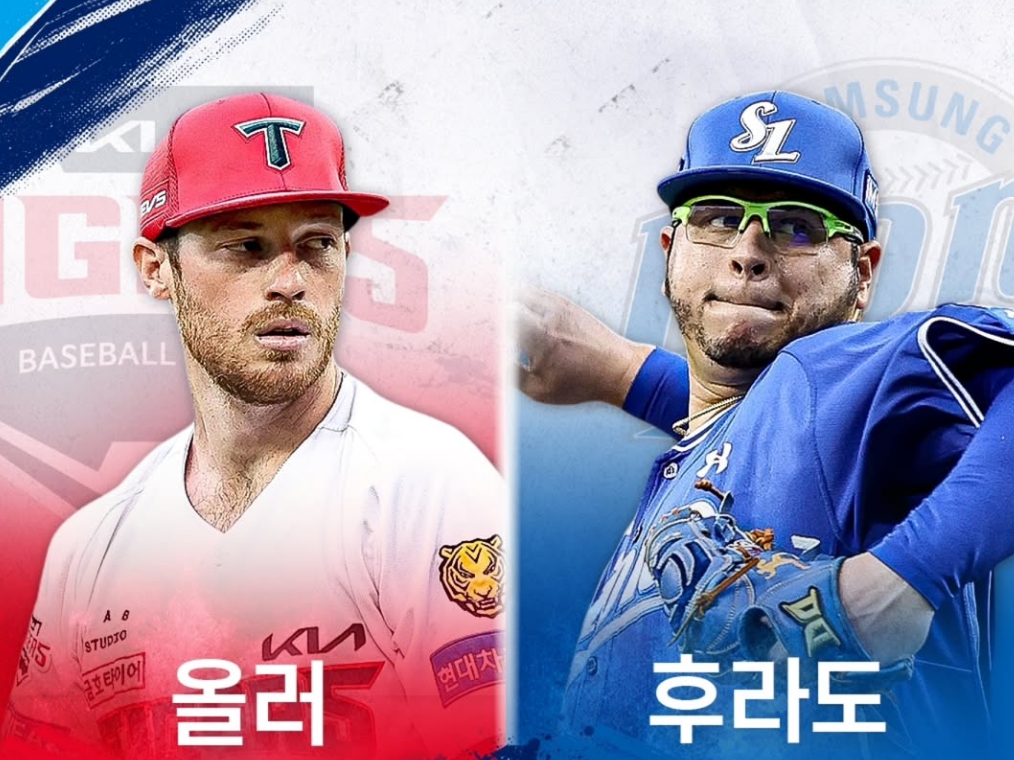 Samsung vs KIA KBO Playoffs Game 2: Schedule, TV Channel and Starting Pitchers