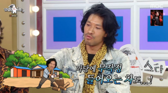 ‘라디오스타’ <b>김민</b>, <b>동두천집</b> 방문객 몸살