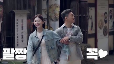 ‘신랑수업2’ <b>이태성</b>조희진 2세 생각