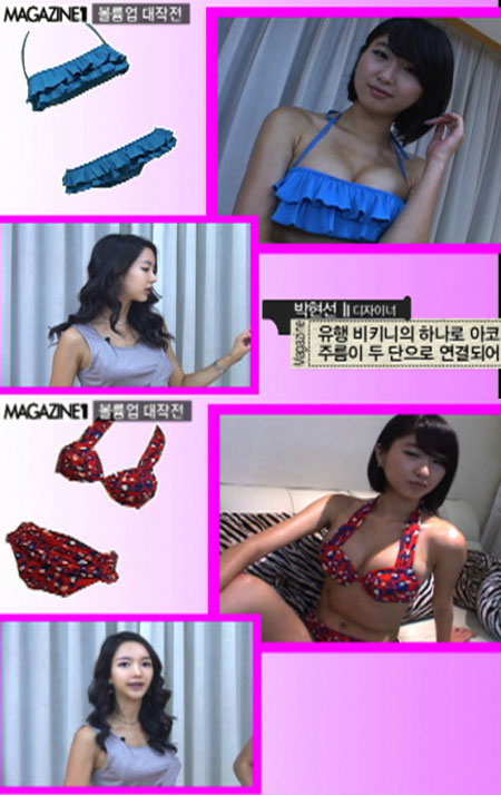 기사 이미지
