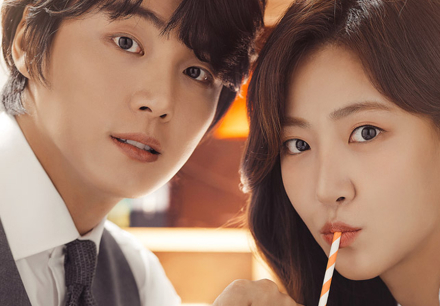 ‘현재는 아름다워’ 삼형제의 로맨스♥, 전세 역전?!